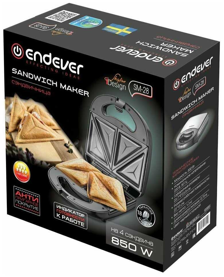 Сэндвичница Endever Skyline (SM-29) фотография 33