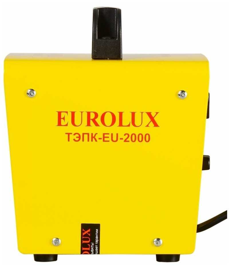 Дизельная тепловая пушка Eurolux Электрод зажигания (ТЭПК-EU-2000) фотография 1