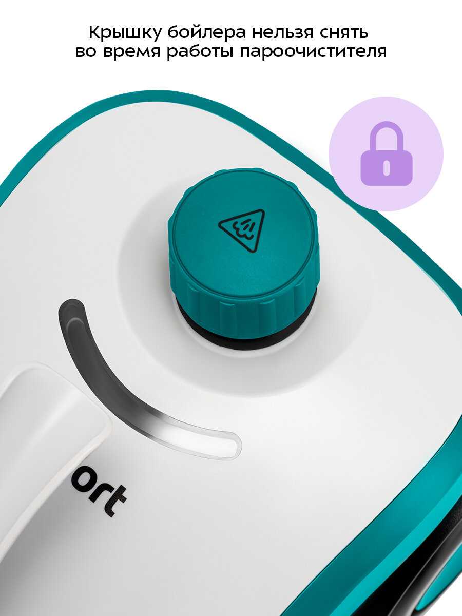 Пароочиститель Kitfort КТ-9227 фотография 2