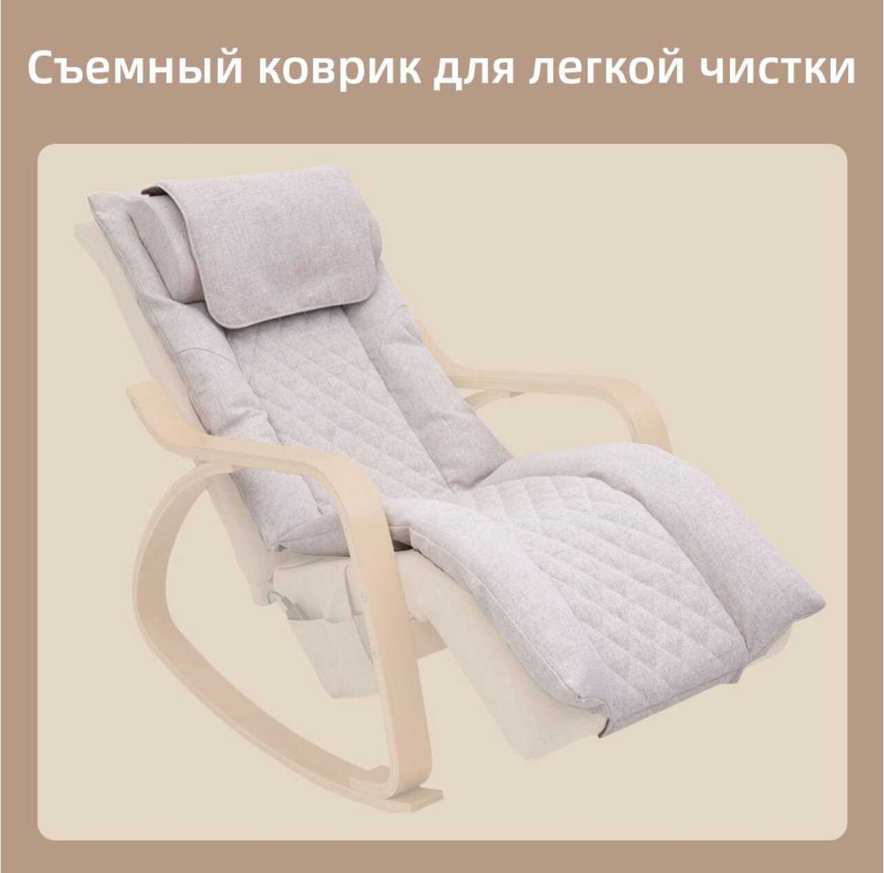 Массажное Кресло-Качалка с Функцией Подогрева и Роликовым Массажем спины и сиденья фотография 2