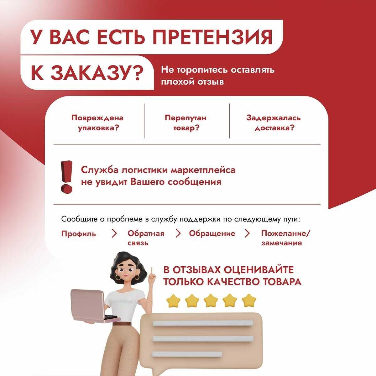 Корм Best Dinner Sensible (ягненок с томатами) фотография 14