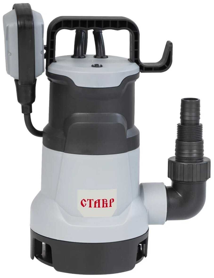 СТАВР НПД-900 фотография 2