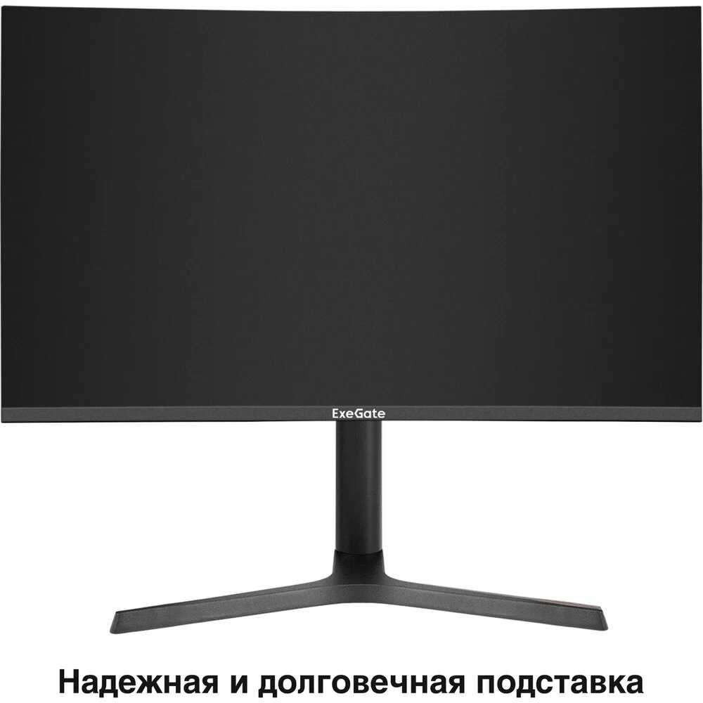 Монитор ExeGate Combat EV2707C фотография 5