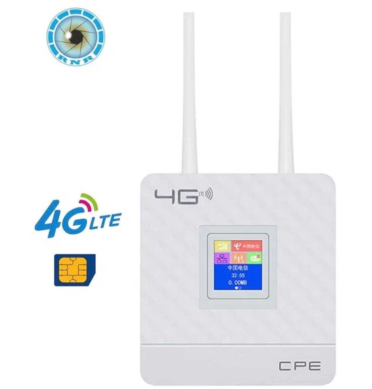 Wi-Fi-роутер Wi-Fi-роутер с поддержкой сим-карт 4G, LTE, CPE фотография 4