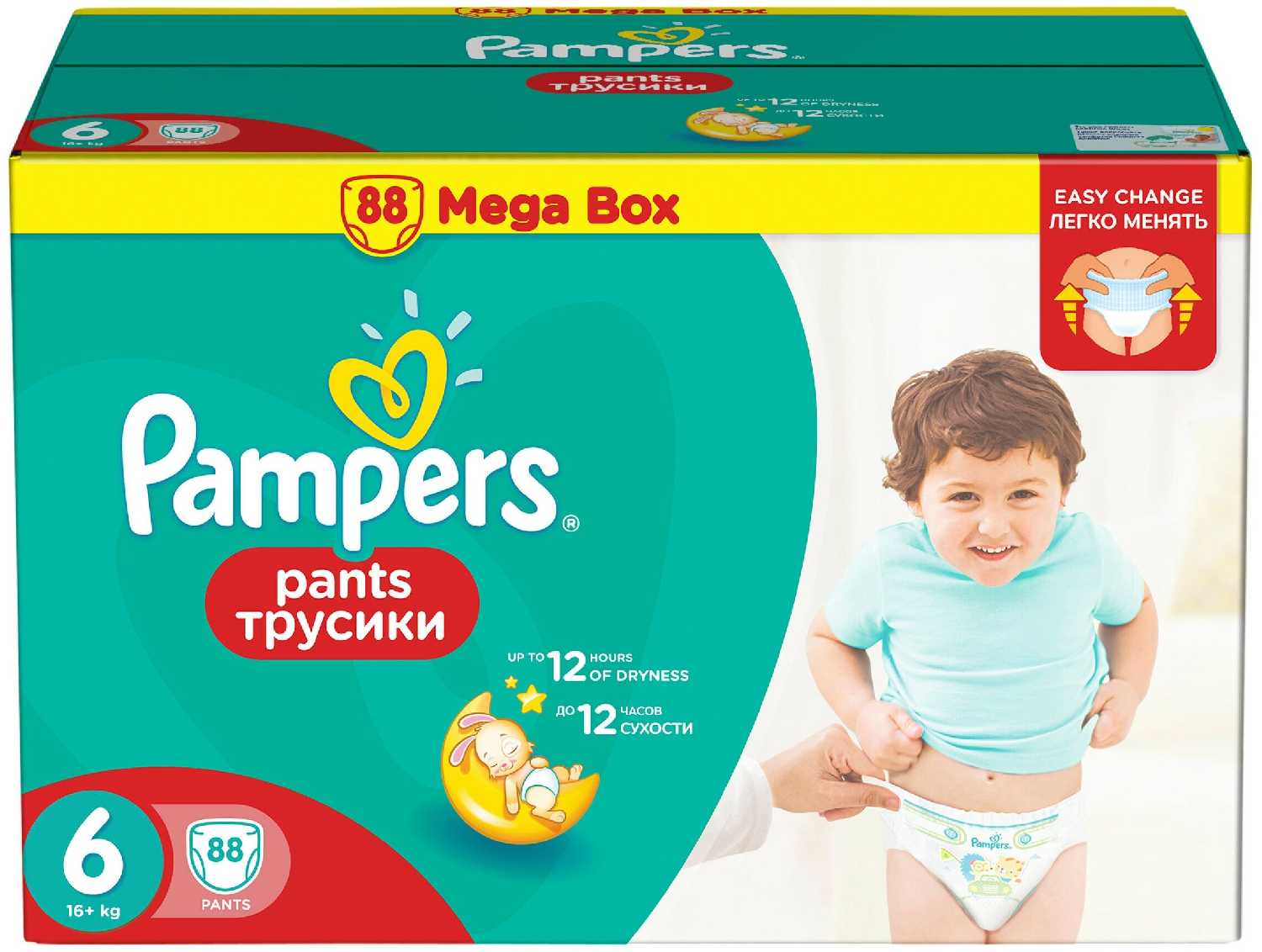Pampers трусики Pants 6 (16+ кг) фотография 18