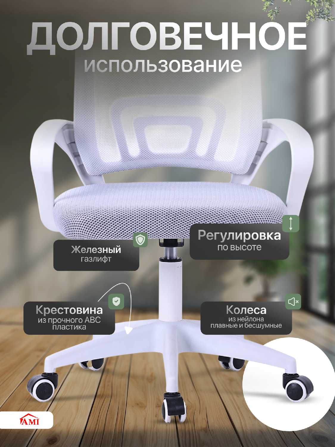 Кресло компьютерное Vinseto Кресло компьютерное Vinseto фотография 22