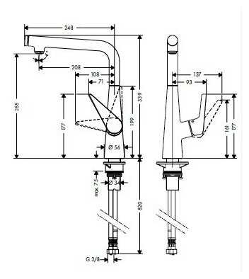Смеситель для раковины (умывальника) hansgrohe Talis Select S 72820000, нажимной фотография 9