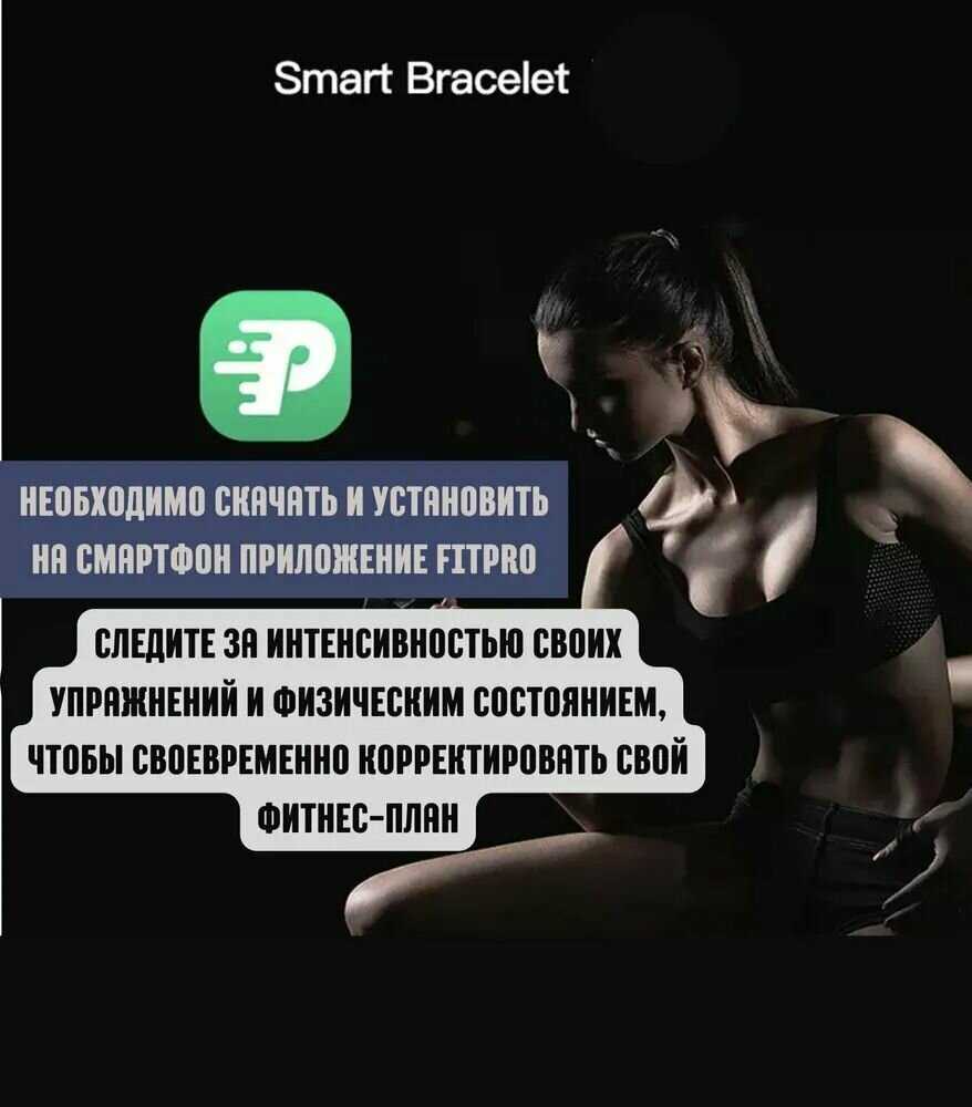 Умные смарт часы MyLatso Y68 фотография 6