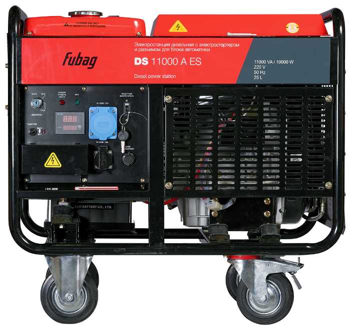 Дизельный генератор Fubag DS 11000 A ES, (11000 Вт) фотография 1