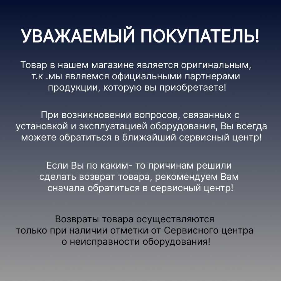 Газовая колонка Haier JSD 20 10D фотография 3