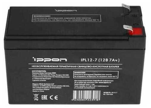 Аккумуляторная батарея IPPON IPL 12-7 12В фотография 8