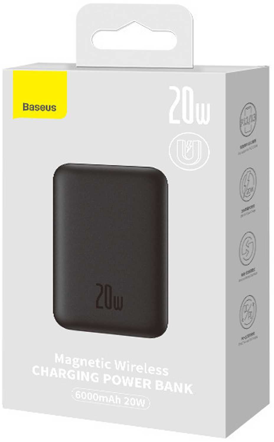 Внешний аккумулятор Baseus Magnetic Wireless 20W (QC3.0/PD) фотография 9