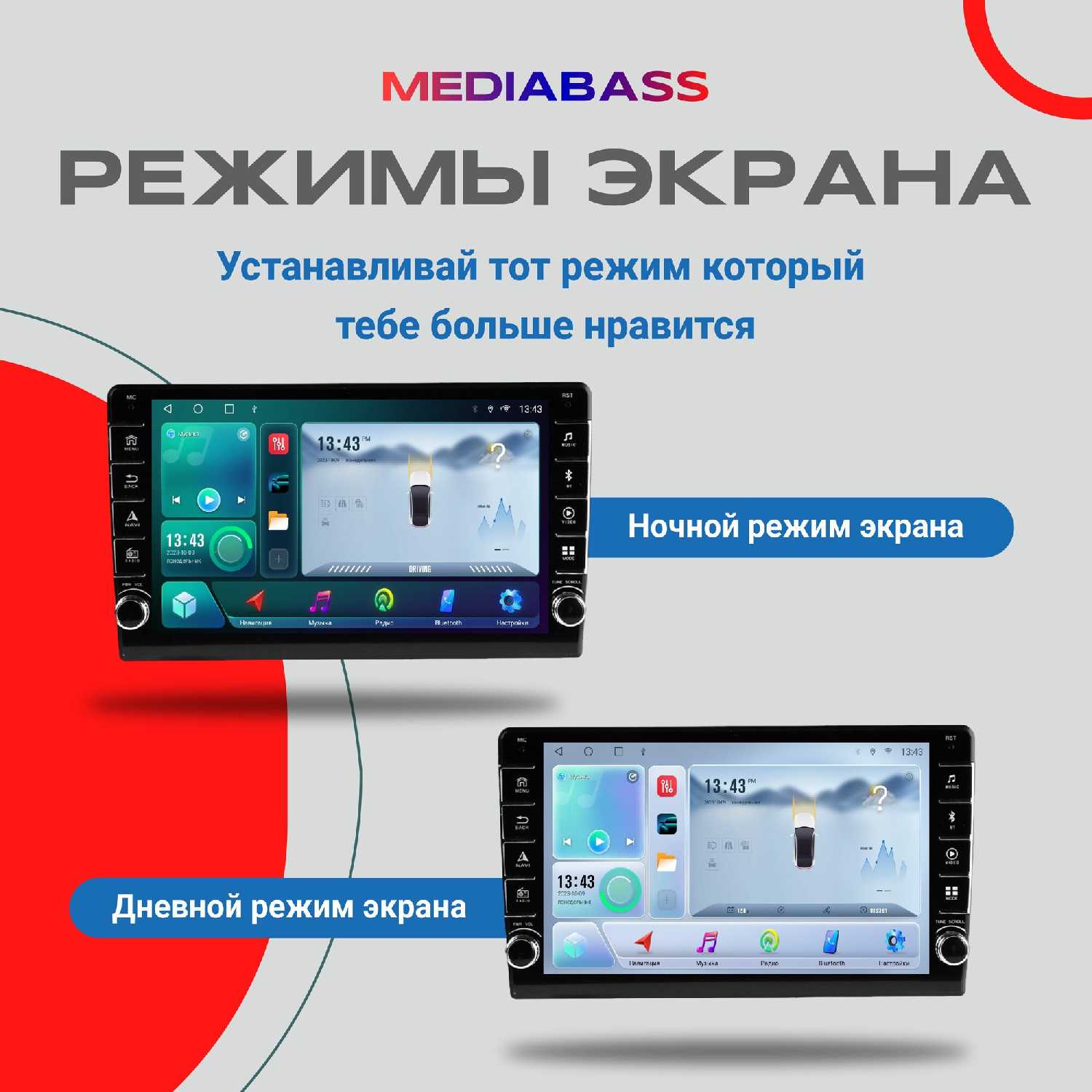 Автомагнитола KIA Soul 2 Android 13 (4/64ГБ) фотография 17