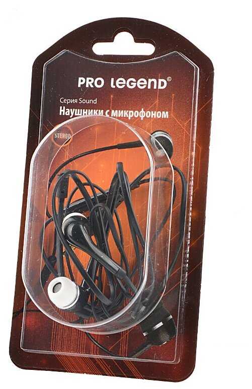 Наушники PRO LEGEND PL5025 фотография 1