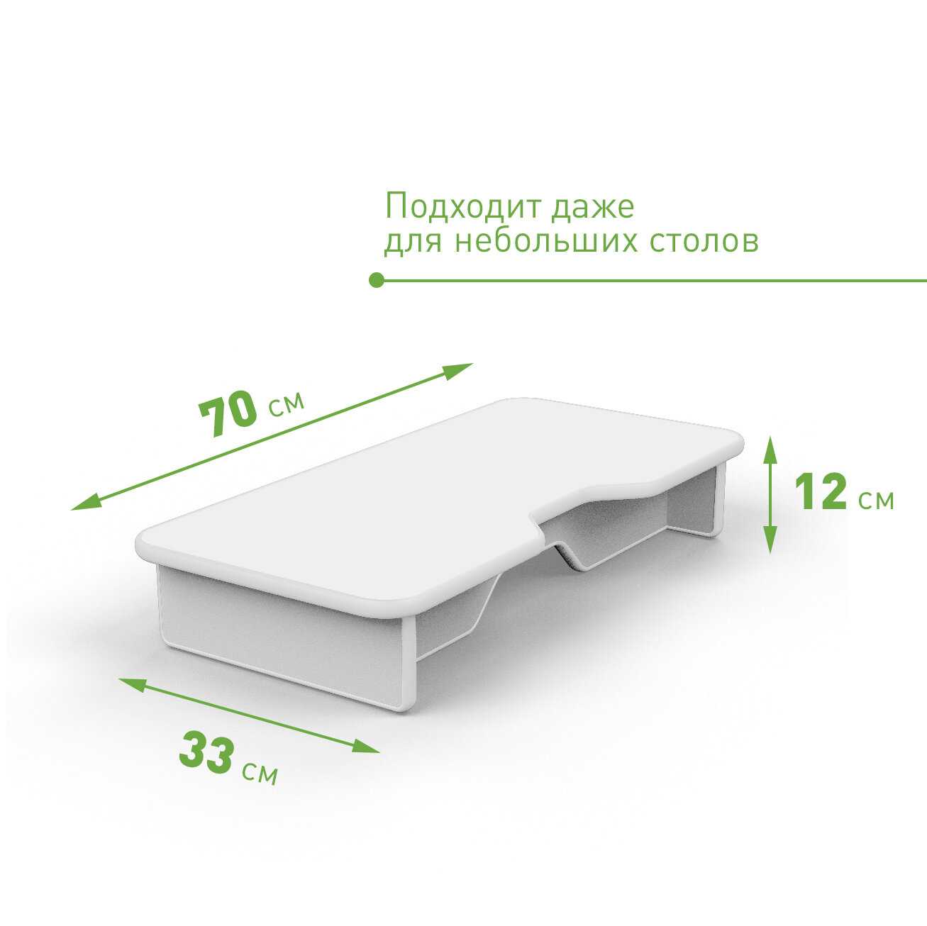 Подставка для монитора и акустической системы VMMGAME BASE фотография 31