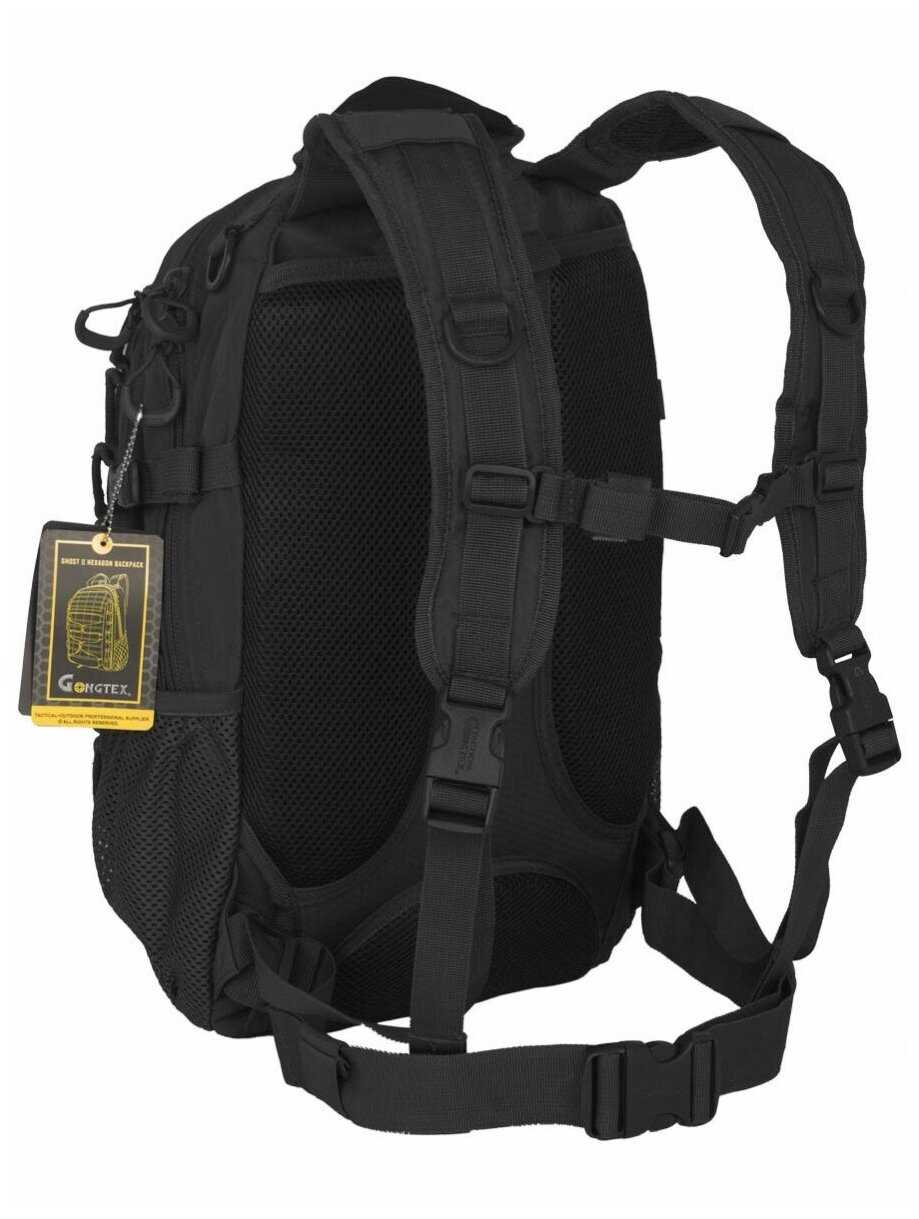 Рюкзак GONGTEX GHOST II HEXAGON BACKPACK фотография 10