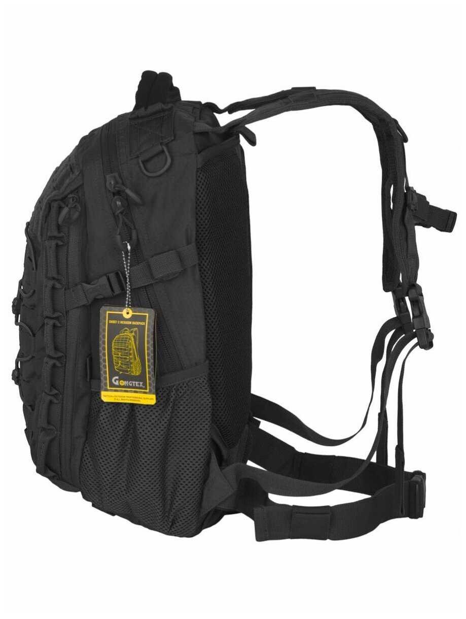 Рюкзак GONGTEX GHOST II HEXAGON BACKPACK фотография 11