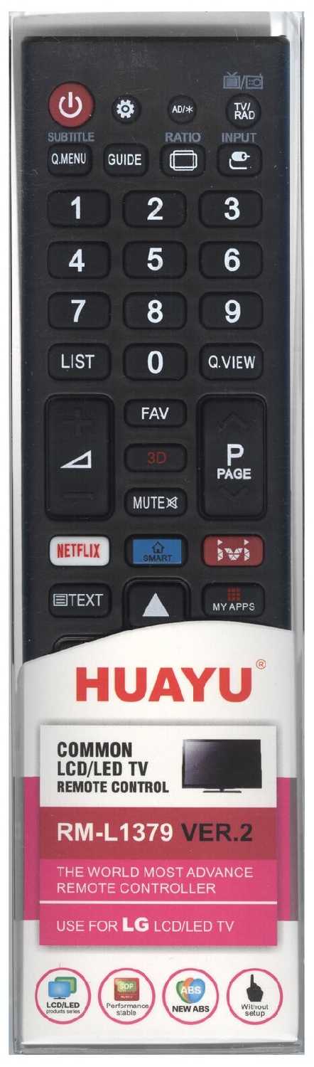 Пульт Huayu для LG TV RM-L1379 VER.2 для телевизора фотография 3
