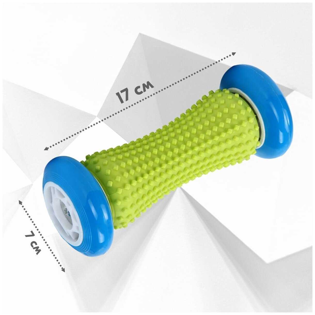 Роликовый массажер Atlanterra Роликовый массажер для стоп (AT-FR-05) фотография 1