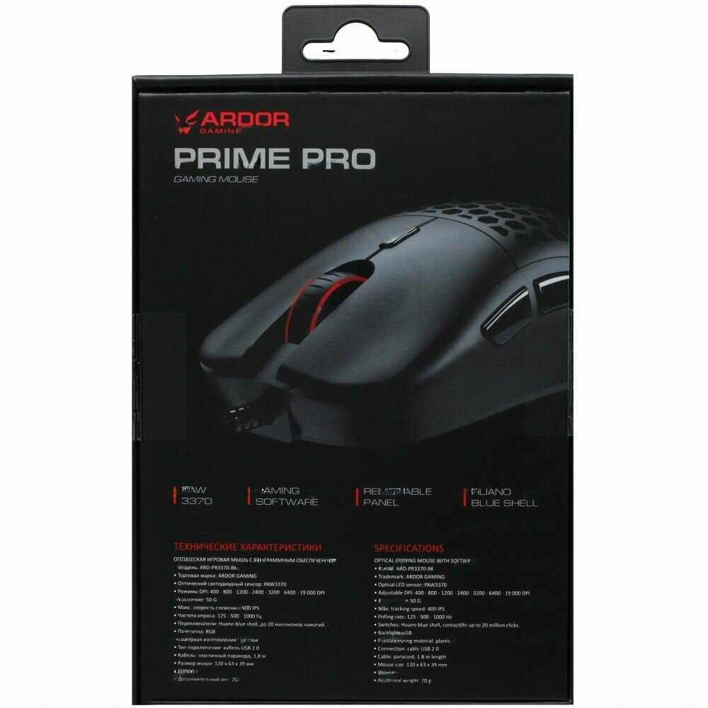 Игровая мышь Gaming Prime Pro фотография 12
