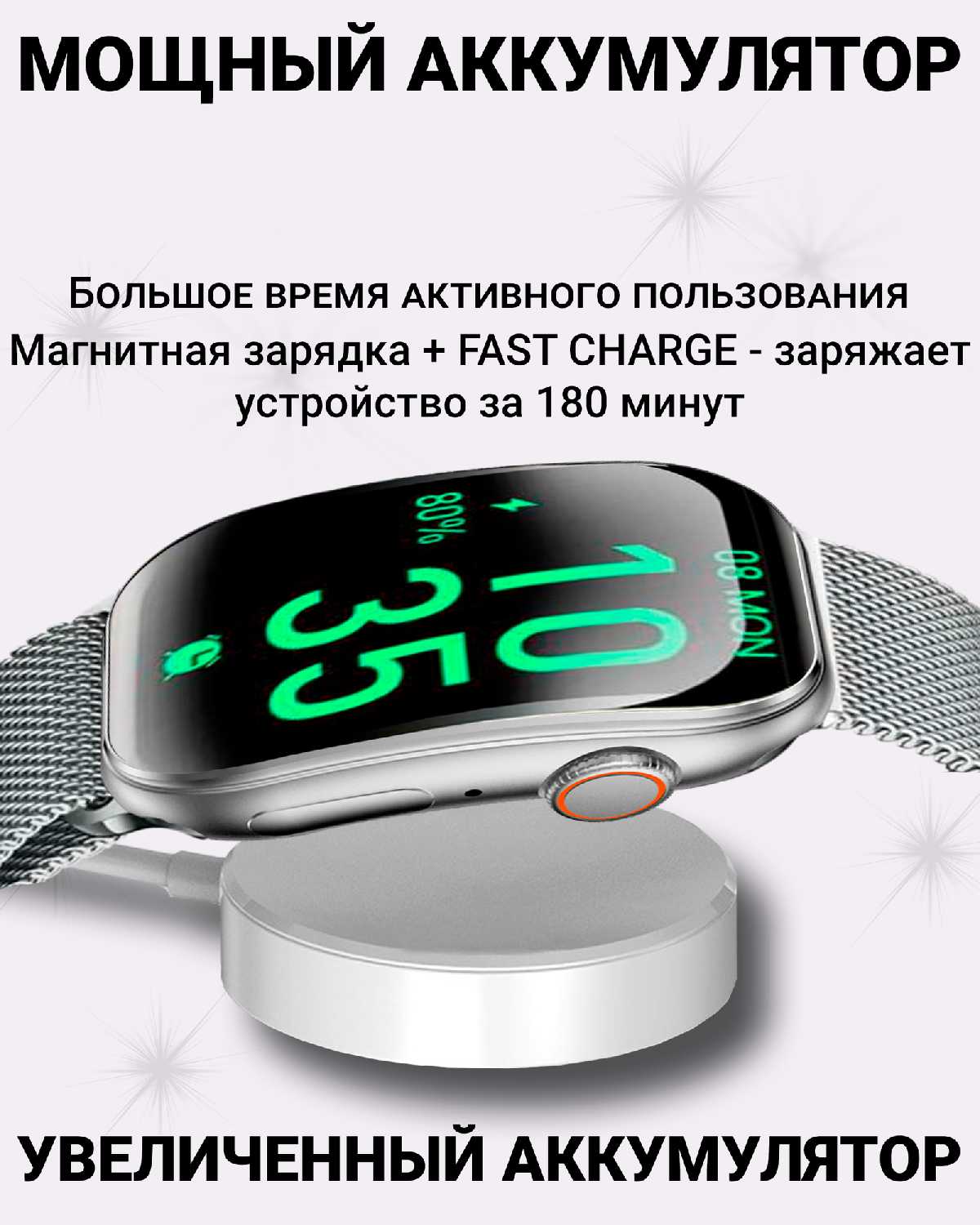 Умные смарт часы X 10 Mini 3 Smart Watch фотография 7
