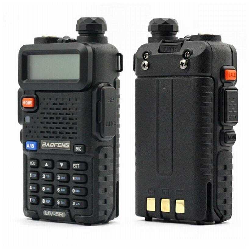 Рация Baofeng UV-5R 8W (3 режима мощности) фотография 19