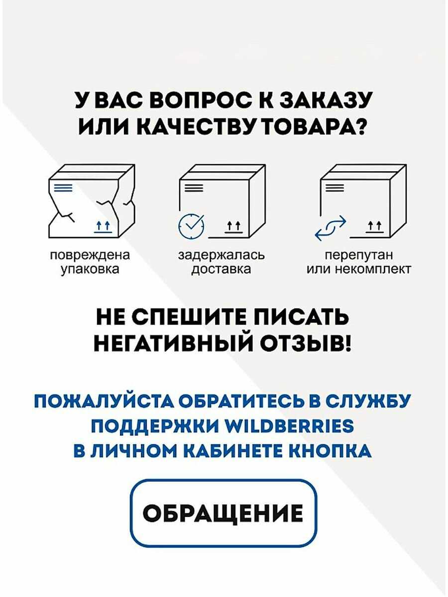 Подставка под системный блок фотография 6