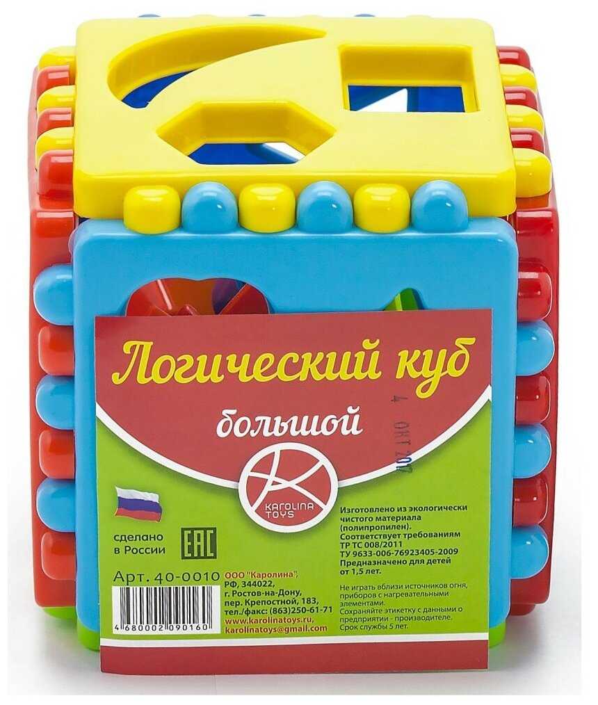 Развивающая игрушка Karolina toys Каталка Колесо, Кубик логический малый, Пирамида малая фотография 9