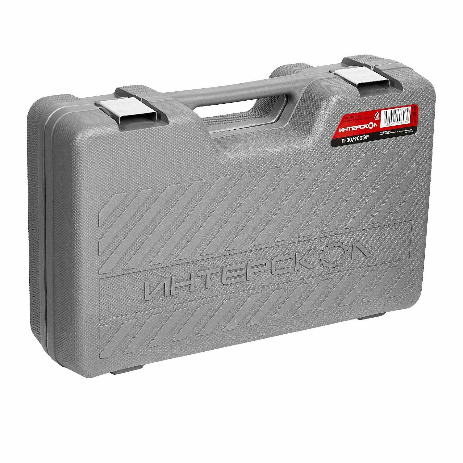 Перфоратор Интерскол П-30/900ЭР (720 Вт) фотография 13