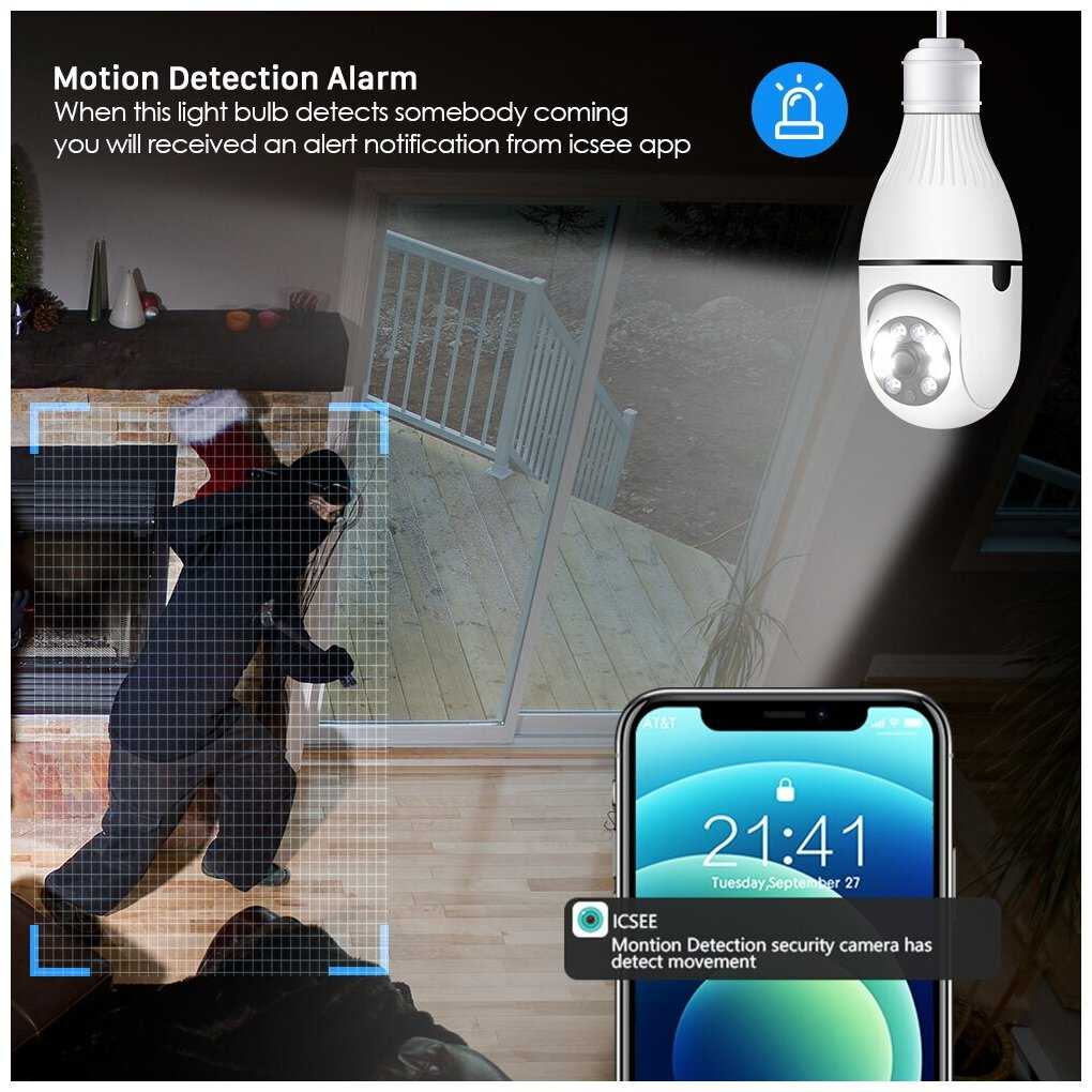 Wi-Fi IP-камера с микрофоном, 3MP, XMeye, 2.8 мм (~90°), динамик, microSD, питание 220В (E27) | ORIENT WF-306 фотография 8