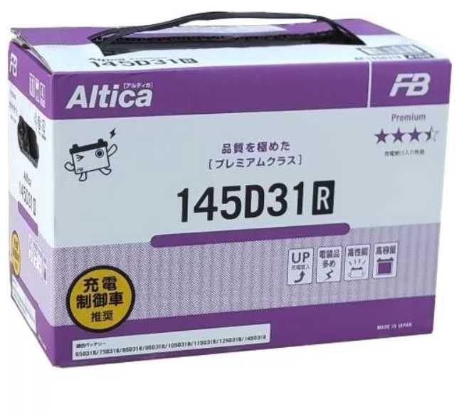 Аккумулятор для грузовиков Furukawa Battery FB Altica Premium 145D31R 306х173х225