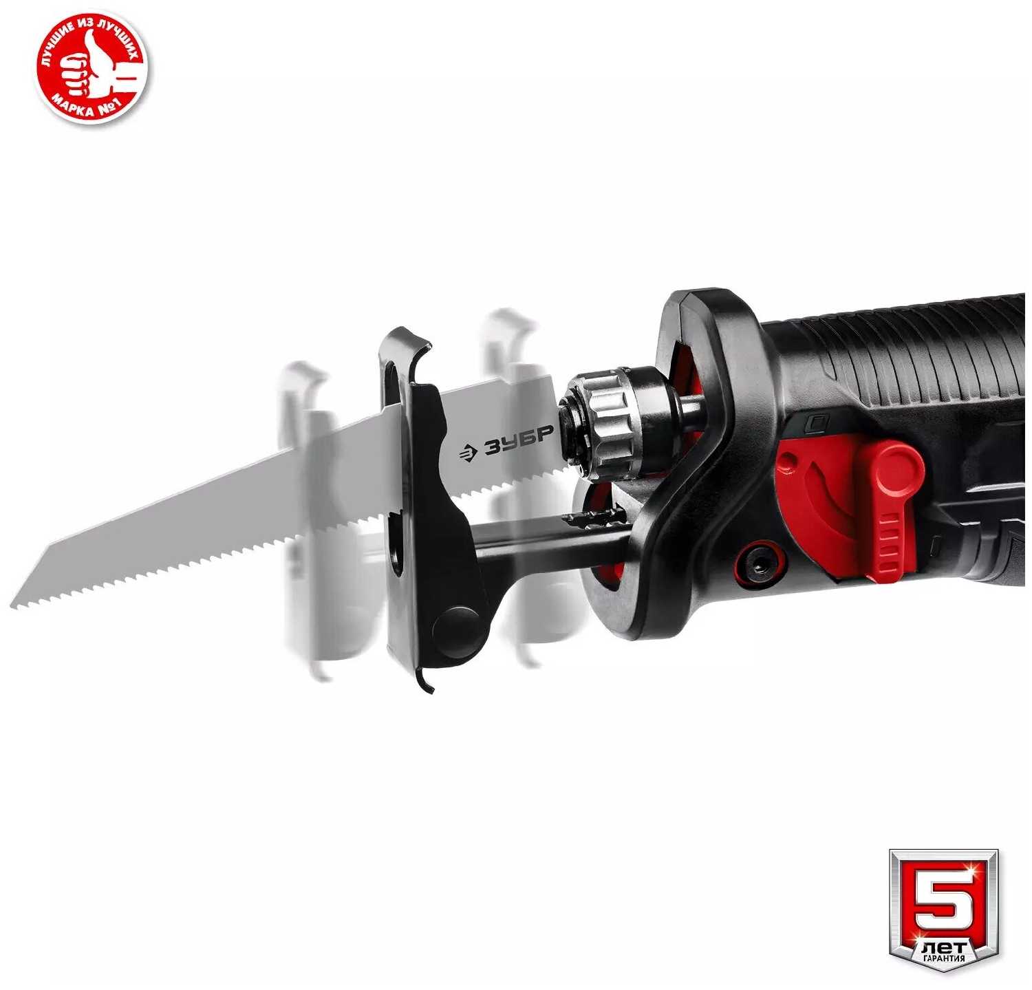 СПЛ-185-41 Li-Ion 18В 4А•ч x1 фотография 15