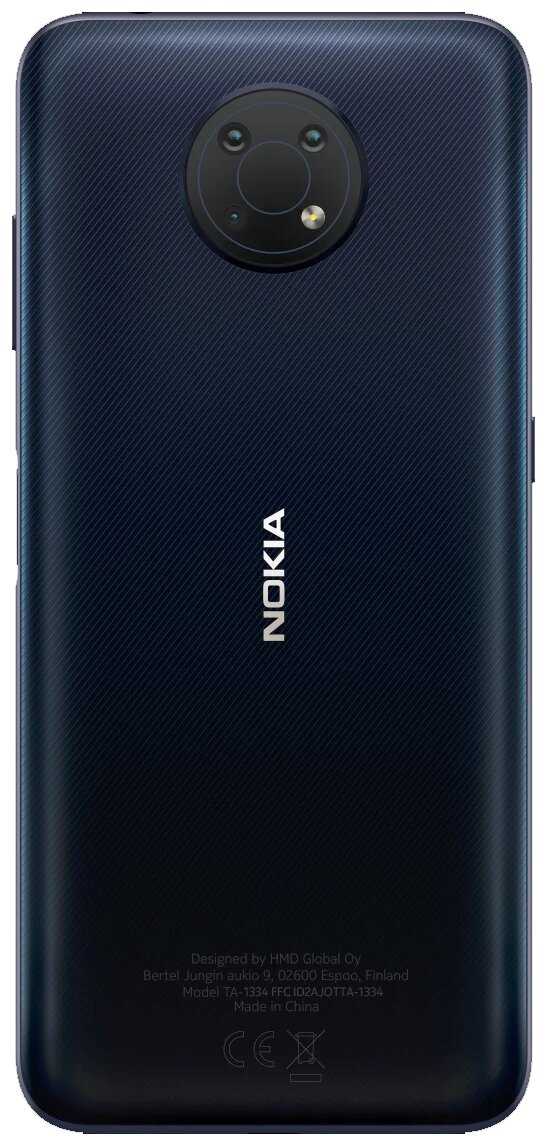 Смартфон Nokia G10 фотография 1