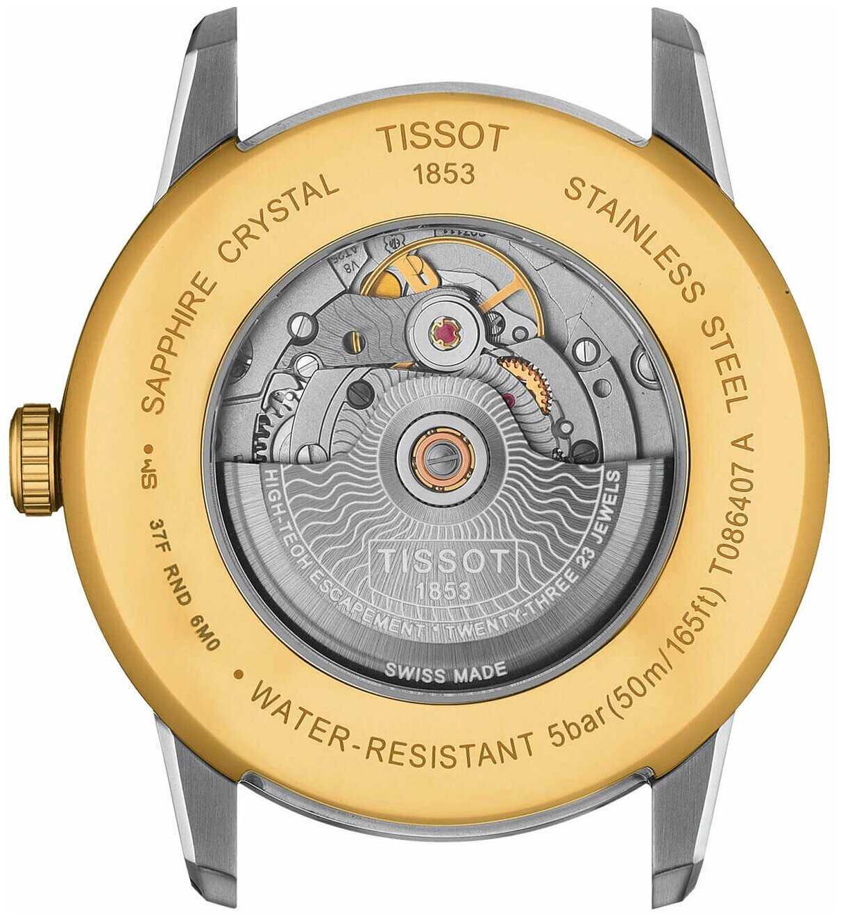 Наручные часы Tissot Luxury Powermatic 80 T086.407.22.037.00 фотография 2