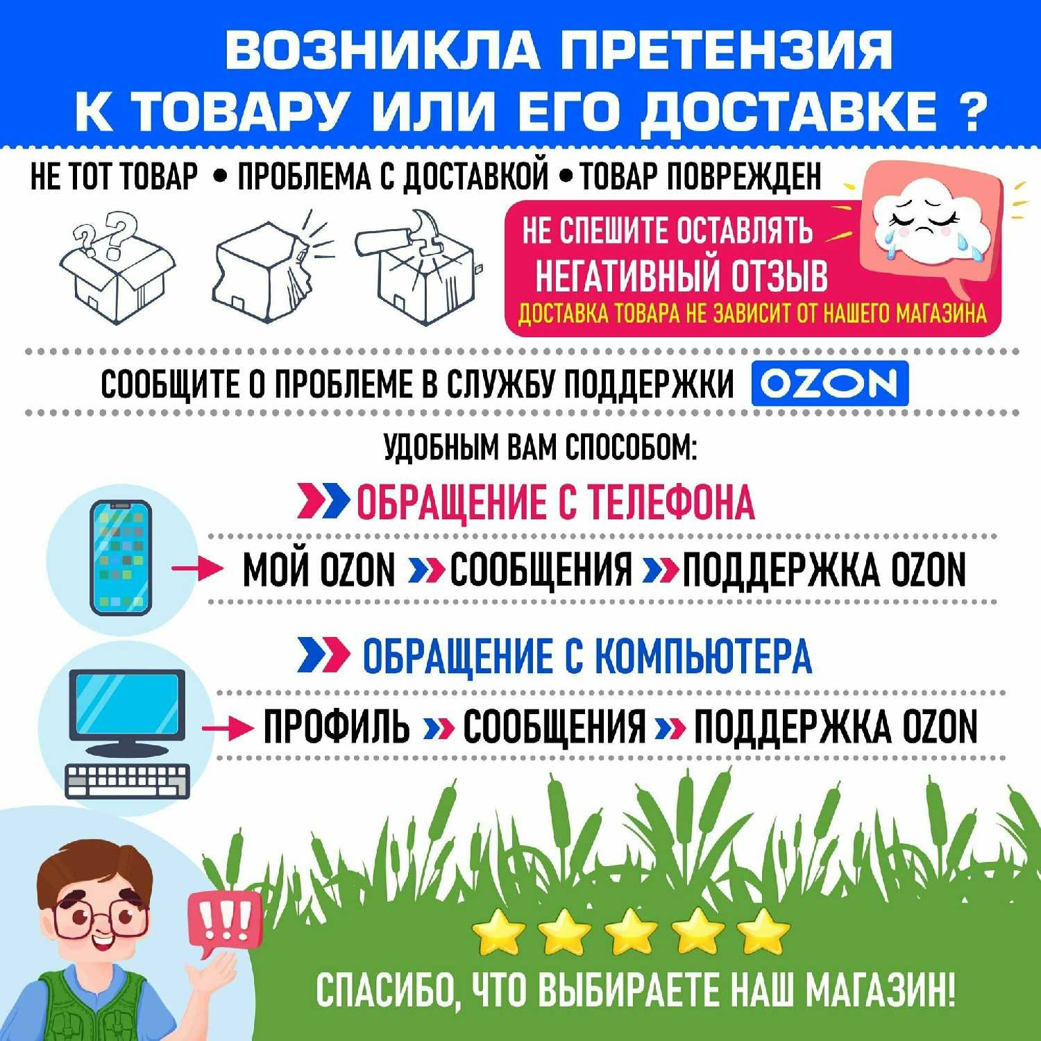 Катушка мультипликаторная MIFINE LAVA 200L фотография 33