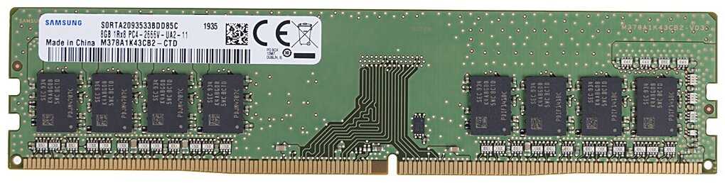 Оперативная память Samsung Basic 8 ГБ DDR4 DIMM CL19 (M378A1K43CB2-CTD)