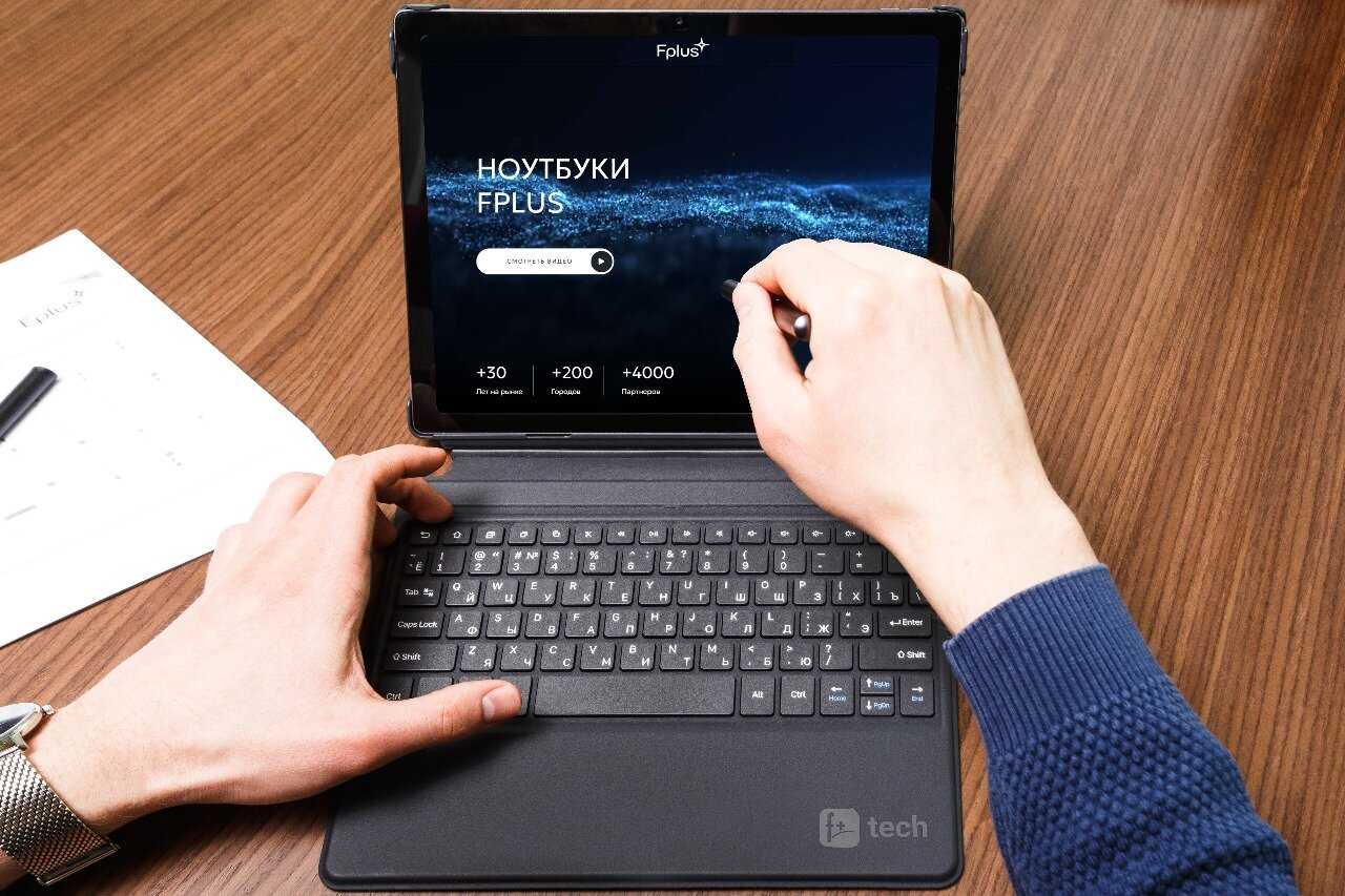 Планшетный компьютер T1100 (11