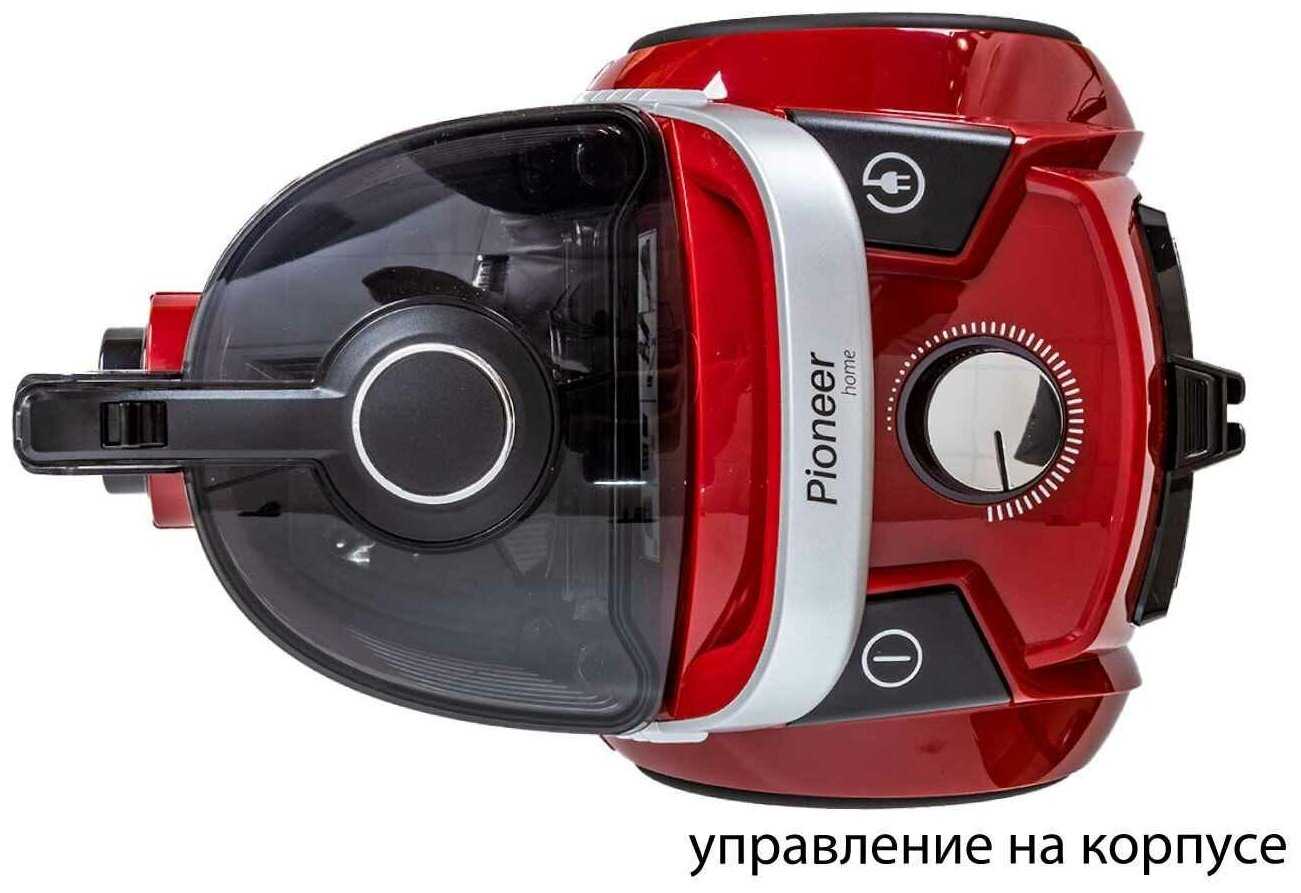 Пылесос Pioneer (2100 Вт) фотография 2