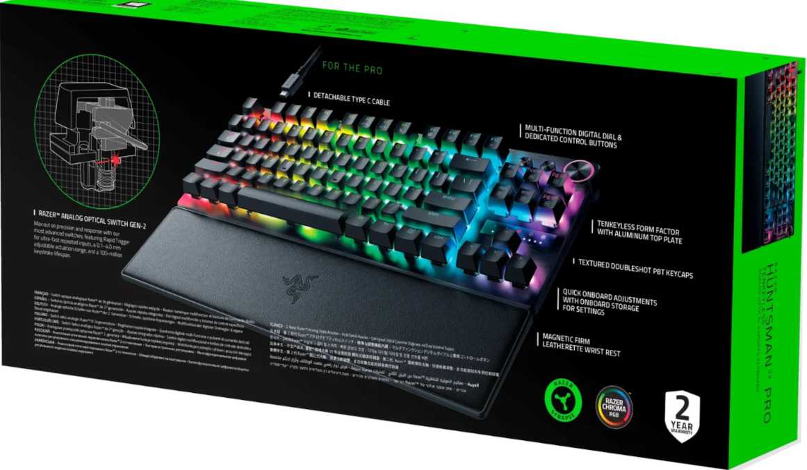Игровая клавиатура Razer Huntsman V3 Pro (Analog Optical Switches Gen-2) фотография 1