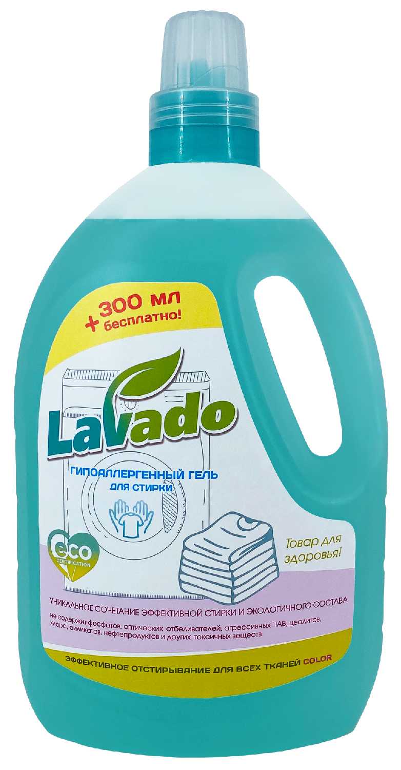 Химчистка Aromika Химчистка