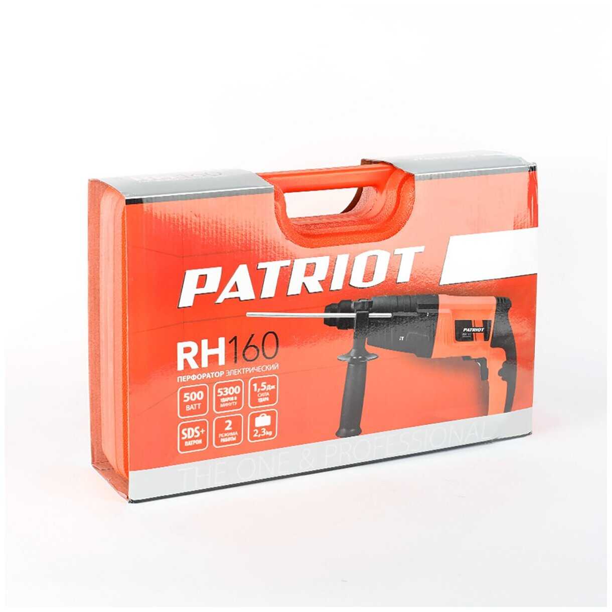 Перфоратор PATRIOT RH 160, 500 Вт фотография 17