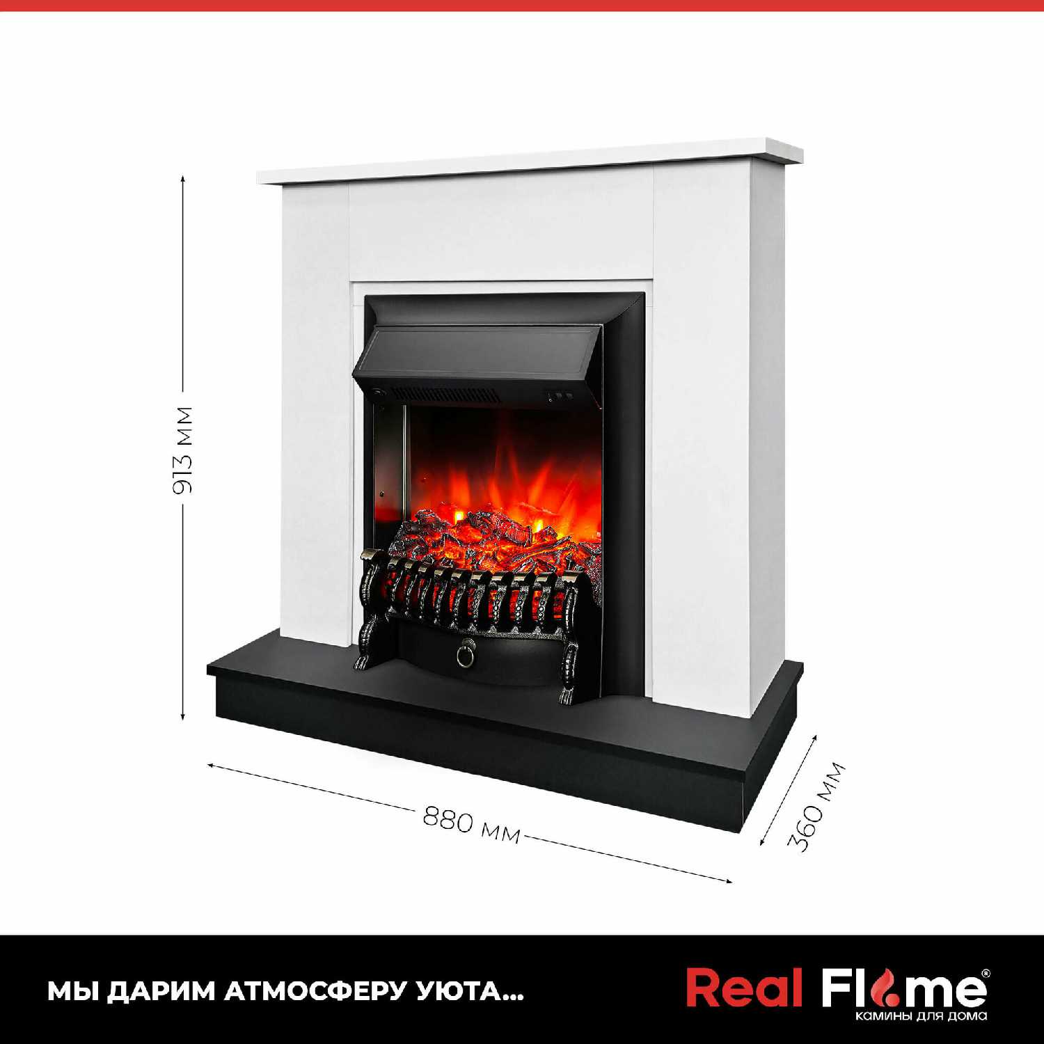 Электрокамин RealFlame Nord WTM (Oregan 3D) фотография 3