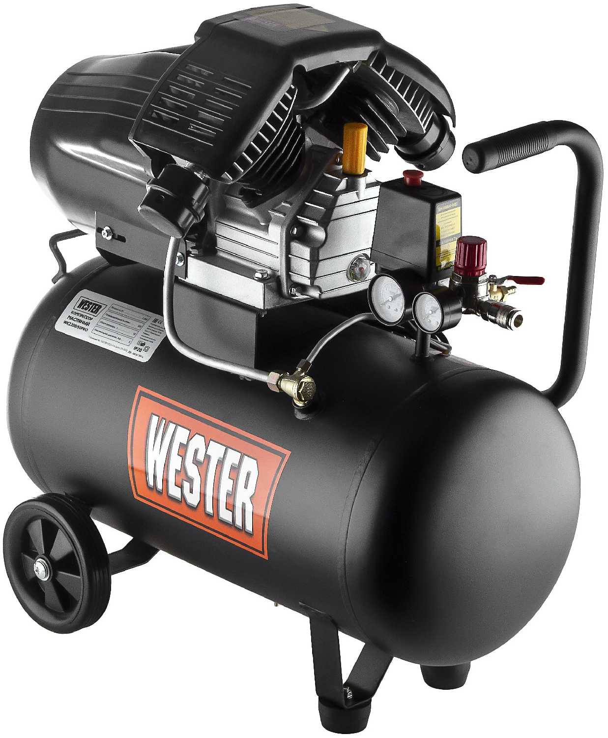 Компрессор масляный Wester WK2200/50PRO, 50 л, 2.2 кВт