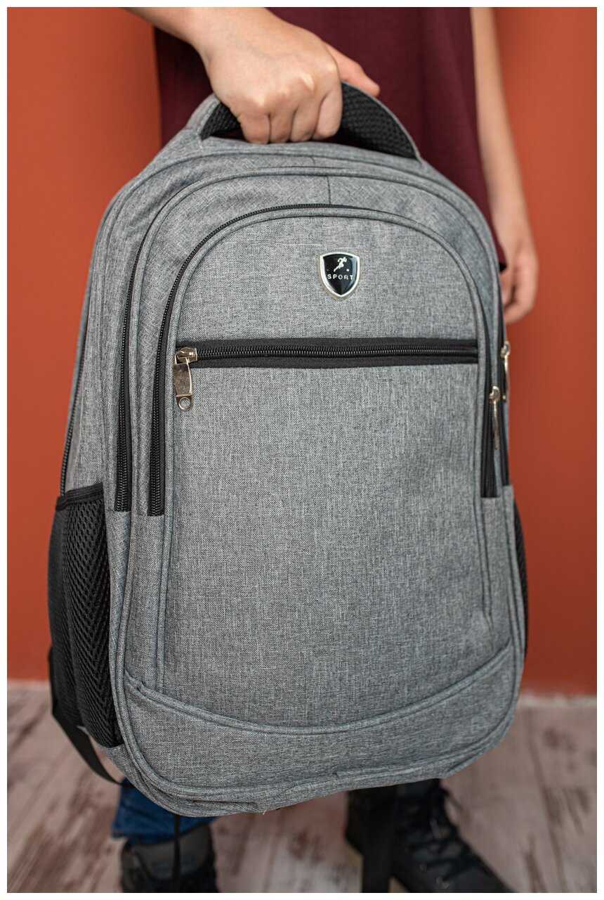 Рюкзак / ранец / портфель / сумка фотография 9
