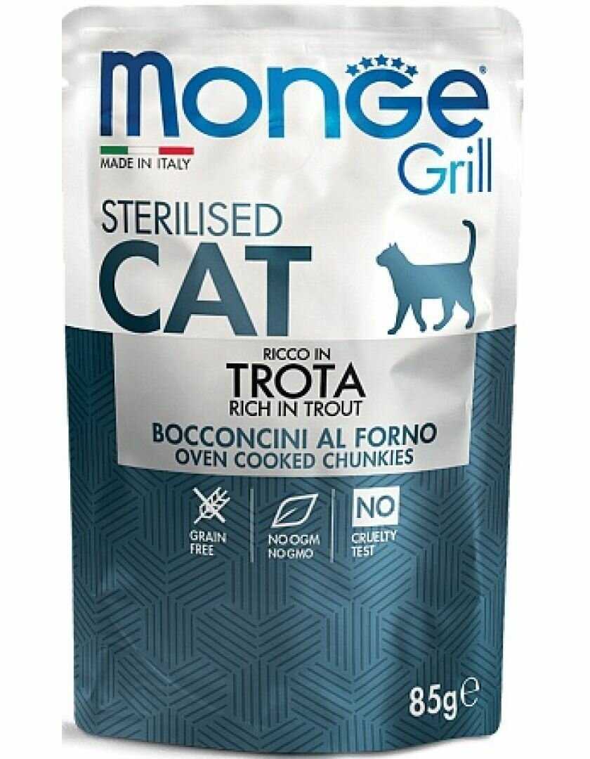 Корм Monge Grill (с форелью) фотография 1