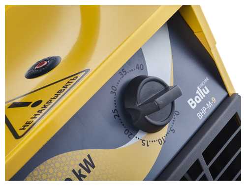 Газовая тепловая пушка Ballu BHP-M-36 фотография 14