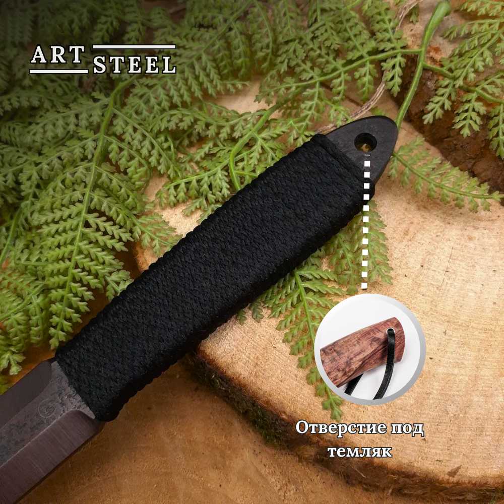 Набор ножей Ворсма Юст-1 фотография 12
