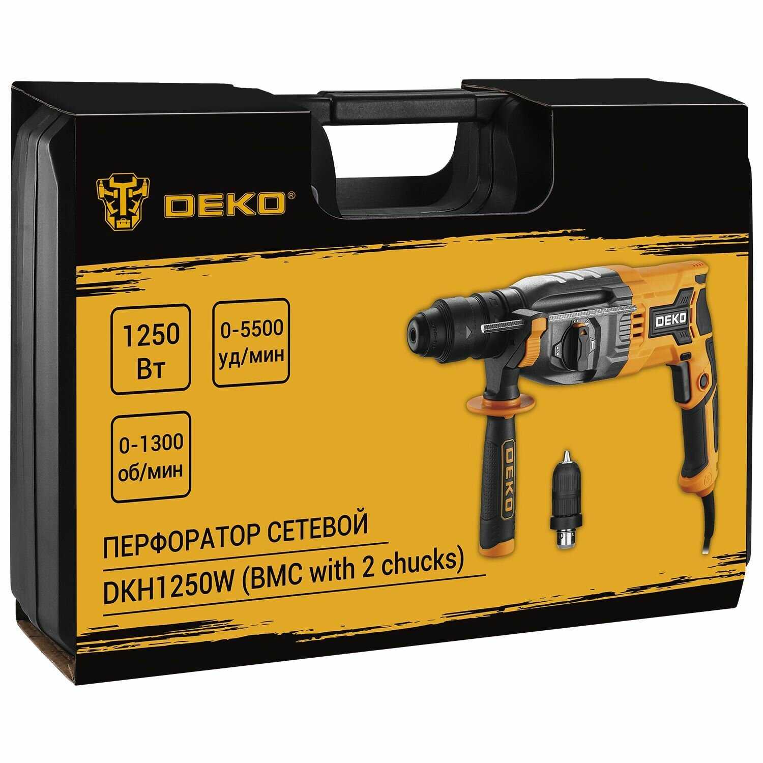 Перфоратор DEKO DKH1250W фотография 2