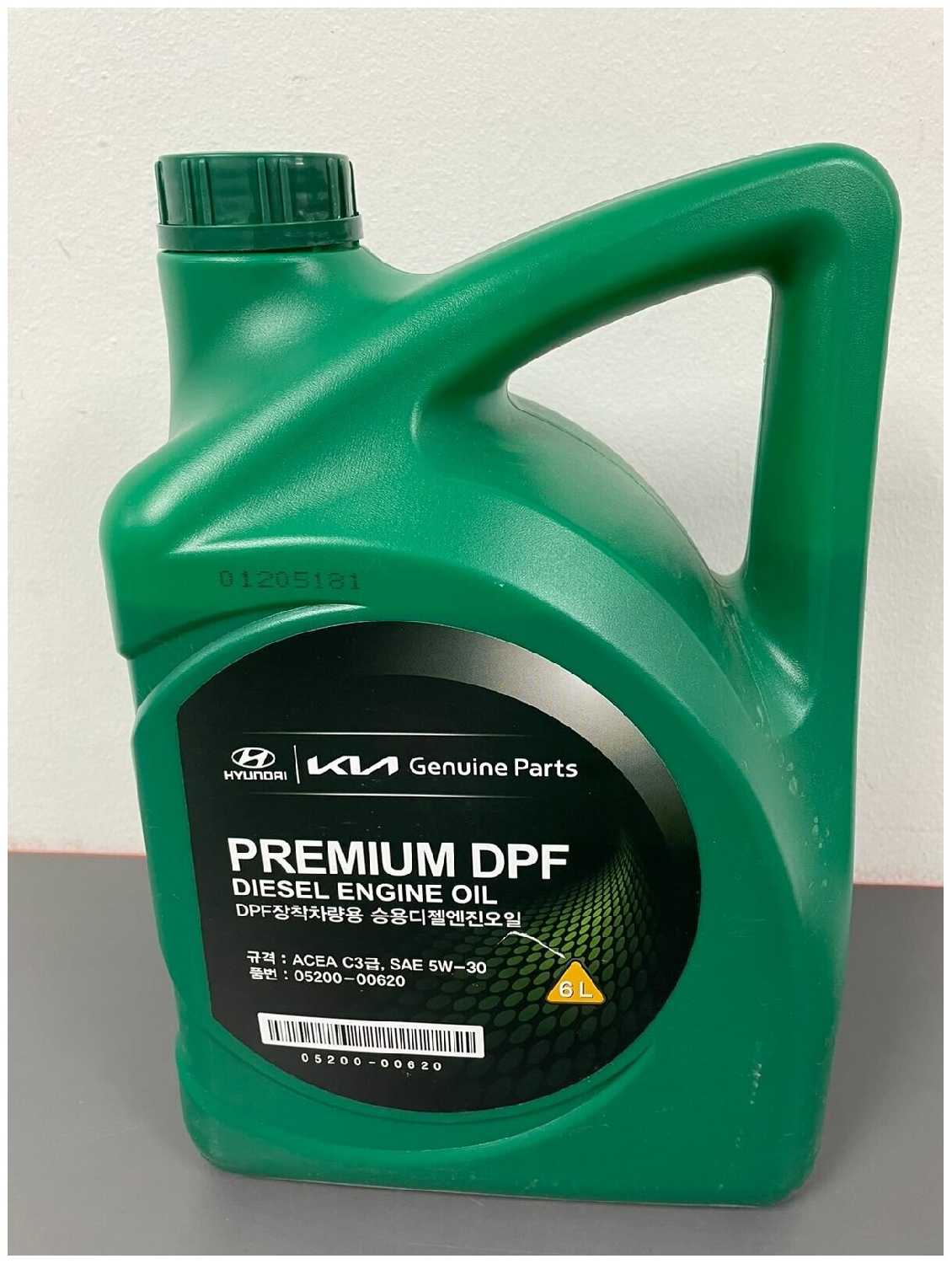 Масло моторное синтетическое HYUNDAI KIA Premium DPF Diesel 5W-30 (0520000620) фотография 1