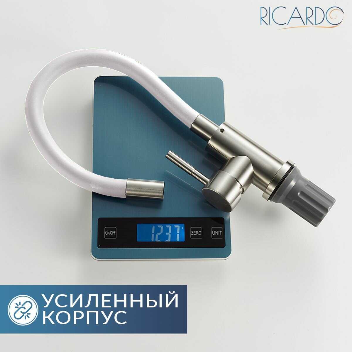 Смеситель для кухни Смеситель для кухни с гибким силиконовым изливом фотография 1